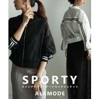 Sawa a la mode | SLMW0012526