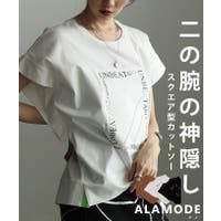 Sawa a la mode（サワアラモード ）のトップス/Ｔシャツ
