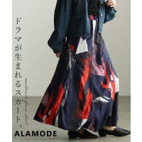 Sawa a la mode | SLMW0012499