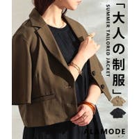 Sawa a la mode | SLMW0012521