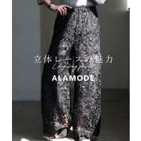 Sawa a la mode | SLMW0012519
