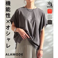 Sawa a la mode（サワアラモード ）のトップス/Ｔシャツ