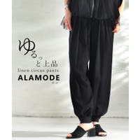 Sawa a la mode | SLMW0012547