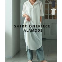 Sawa a la mode | SLMW0012543