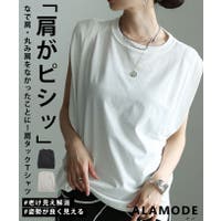 Sawa a la mode（サワアラモード ）のトップス/Ｔシャツ