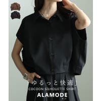 Sawa a la mode（サワアラモード ）のトップス/ブラウス