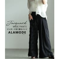 Sawa a la mode | SLMW0012539