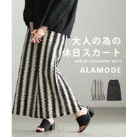 Sawa a la mode | SLMW0012567