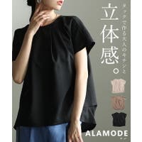 Sawa a la mode（サワアラモード ）のトップス/ブラウス