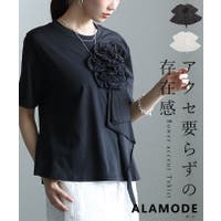 Sawa a la mode（サワアラモード ）のトップス/Ｔシャツ
