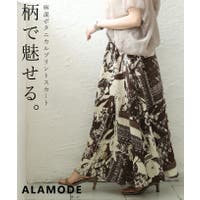 Sawa a la mode（サワアラモード ）のスカート/その他スカート