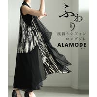 Sawa a la mode（サワアラモード ）のトップス/ベスト・ジレ