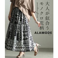 Sawa a la mode（サワアラモード ）のスカート/その他スカート