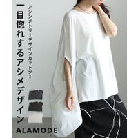 Sawa a la mode（サワアラモード ）のトップス/Ｔシャツ