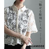 Sawa a la mode（サワアラモード ）のトップス/ブラウス