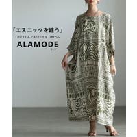 Sawa a la mode（サワアラモード ）のワンピース・ドレス/ワンピース