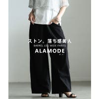 Sawa a la mode（サワアラモード ）のパンツ・ズボン/パンツ・ズボン全般