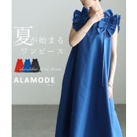 Sawa a la mode | SLMW0012585