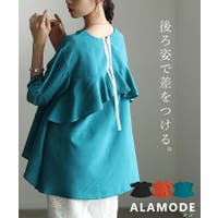 Sawa a la mode（サワアラモード ）のトップス/ブラウス