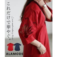 Sawa a la mode（サワアラモード ）のトップス/ブラウス