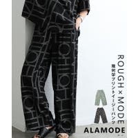 Sawa a la mode（サワアラモード ）のパンツ・ズボン/パンツ・ズボン全般