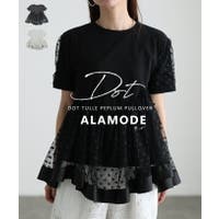 Sawa a la mode | SLMW0012603