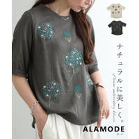 Sawa a la mode（サワアラモード ）のトップス/ブラウス