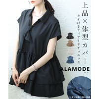 Sawa a la mode（サワアラモード ）のトップス/ブラウス