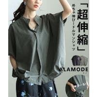 Sawa a la mode（サワアラモード ）のトップス/ブラウス