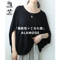 Sawa a la mode（サワアラモード ）のトップス/Ｔシャツ