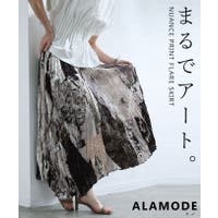 Sawa a la mode（サワアラモード ）のスカート/その他スカート