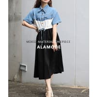 Sawa a la mode | SLMW0012633