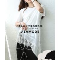 Sawa a la mode（サワアラモード ）のトップス/Ｔシャツ