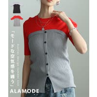 Sawa a la mode（サワアラモード ）のトップス/ニット