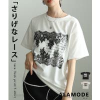 Sawa a la mode（サワアラモード ）のトップス/Ｔシャツ
