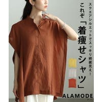 Sawa a la mode（サワアラモード ）のトップス/ブラウス