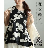 Sawa a la mode（サワアラモード ）のトップス/ブラウス