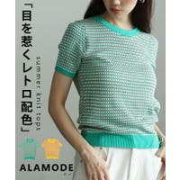Sawa a la mode（サワアラモード ）のトップス/ニット