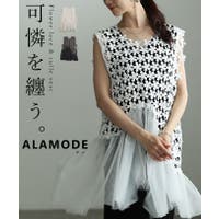 Sawa a la mode（サワアラモード ）のトップス/ベスト