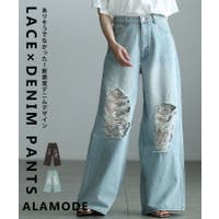 Sawa a la mode | SLMW0012688