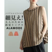 Sawa a la mode（サワアラモード ）のトップス/ブラウス
