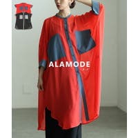 Sawa a la mode | SLMW0012735