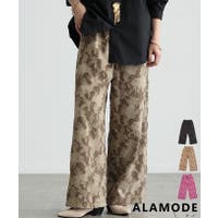 Sawa a la mode | SLMW0012782