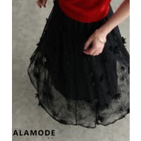 Sawa a la mode（サワアラモード ）のスカート/その他スカート