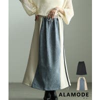 Sawa a la mode（サワアラモード ）のスカート/その他スカート