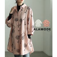 Sawa a la mode（サワアラモード ）のトップス/チュニック