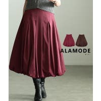 Sawa a la mode | SLMW0012790