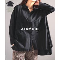 Sawa a la mode | SLMW0012840