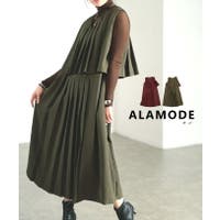 Sawa a la mode | SLMW0012834