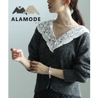 Sawa a la mode | SLMW0012878